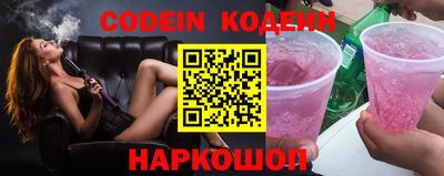 мефедрон VHQ Бугуруслан