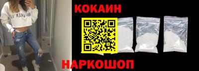 гашик Будённовск
