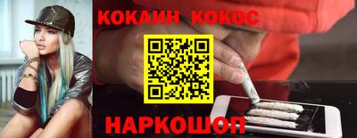 хмурый Бузулук