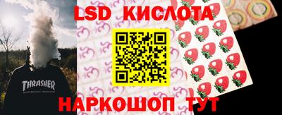 мефедрон VHQ Бугуруслан