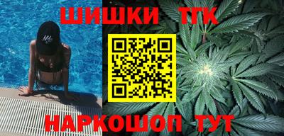 хмурый Бузулук