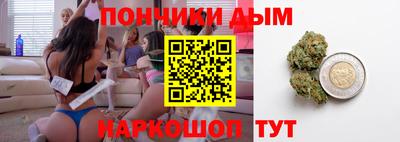 хмурый Бузулук