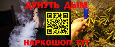 хмурый Бузулук