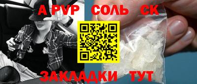 хмурый Бузулук