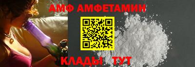 хмурый Бузулук