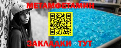 хмурый Бузулук