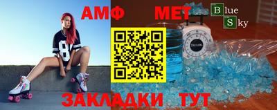 мефедрон VHQ Бугуруслан