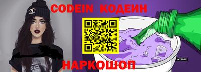 хмурый Бузулук