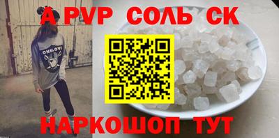 хмурый Бузулук