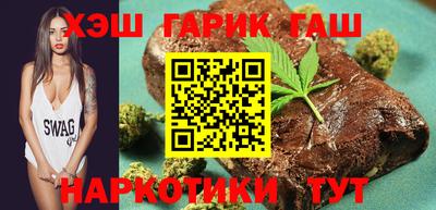 хмурый Бузулук