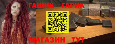 мефедрон VHQ Бугуруслан