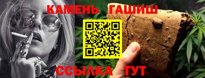 мефедрон VHQ Бугуруслан