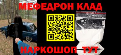 хмурый Бузулук