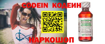 мефедрон VHQ Бугуруслан
