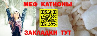 гашик Будённовск
