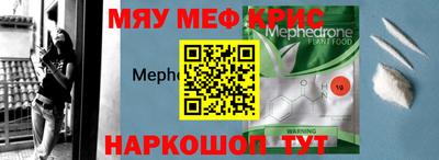 хмурый Бузулук